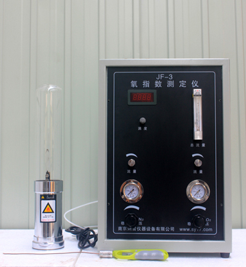 PVC阻燃电工套管燃烧氧指数OI测定仪