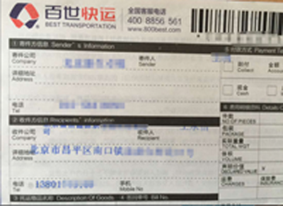 炯雷JF-3氧指数测定仪交付北京用户使用